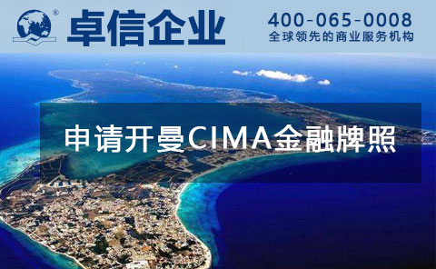 1591586818628522.png 開(kāi)曼c(diǎn)ima.png