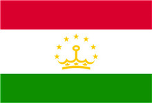 塔吉克斯坦商標注冊