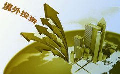 在香港注冊公司境外投資的方式有哪些？