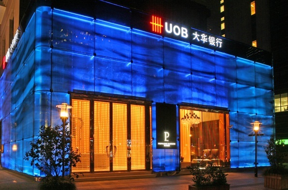 如何辦理新加坡大華銀行賬戶？