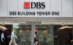 如何辦理新加坡星展銀行賬戶？