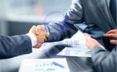 解析亞馬遜全球開(kāi)店是否要注冊(cè)香港公司？