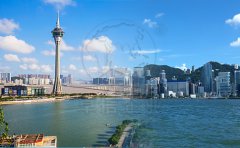 注冊(cè)香港公司和注冊(cè)澳門公司有哪些區(qū)別？