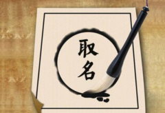 香港公司名稱(chēng)與內(nèi)地公司名稱(chēng)可以一致嗎？