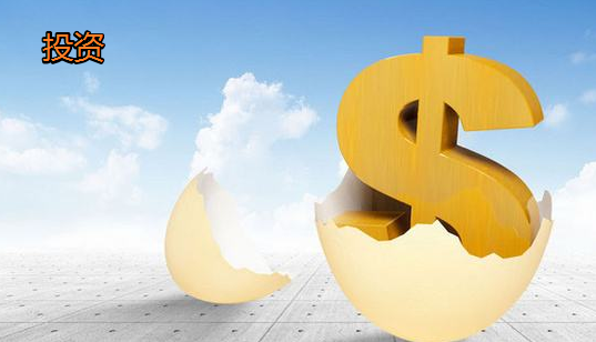 大陸投資者注冊香港公司需要哪些條件？