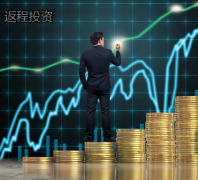 注冊香港公司享受返程投資有哪些好處？