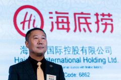 海底撈創(chuàng)始人成新加坡首富，企業(yè)海外投資為何選擇新加坡?