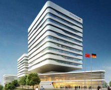 德國(guó)公司注冊(cè)要求有哪些？