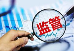 香港又現(xiàn)巨額洗黑錢案！銀行開戶越來越難，應(yīng)如何維護(hù)離岸賬戶？