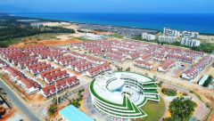 海南自由貿(mào)易港陵水黎安國際教育創(chuàng)新試驗(yàn)區(qū)公司注冊(cè)