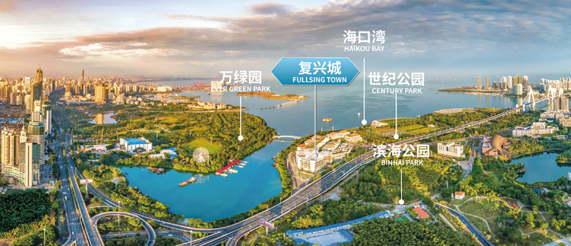 海南自由貿(mào)易港海口復興城互聯(lián)網(wǎng)信息產(chǎn)業(yè)園公司注冊