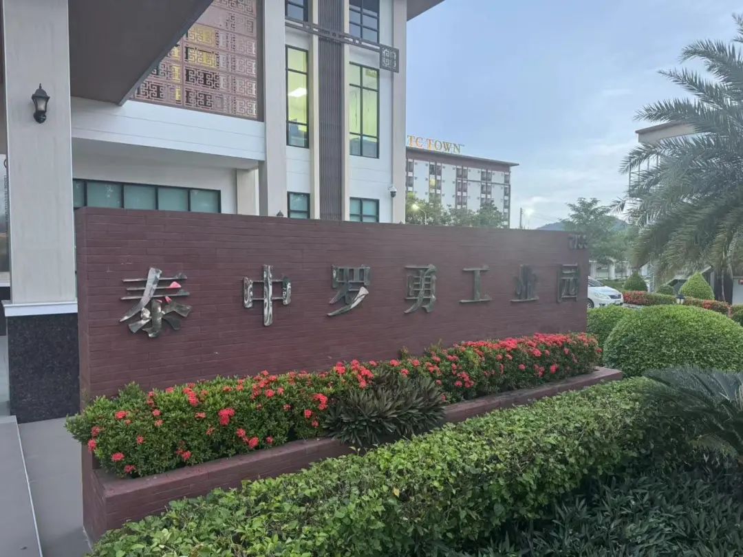 卓信為客戶提供泰國商務(wù)地接服務(wù)！