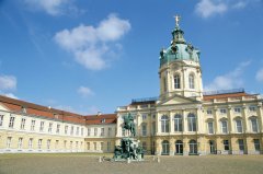 德國公司注冊流程全解析：開啟歐洲商業(yè)征程