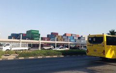 緬甸公司經(jīng)營(yíng)地址變更，需要辦理什么手續(xù)