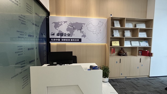 柬埔寨主流公司類(lèi)型全解析