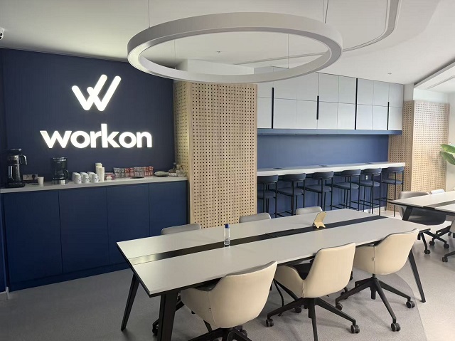 土耳其公司主動(dòng)注銷vs被動(dòng)注銷：核心區(qū)別與辦理要點(diǎn)全解析